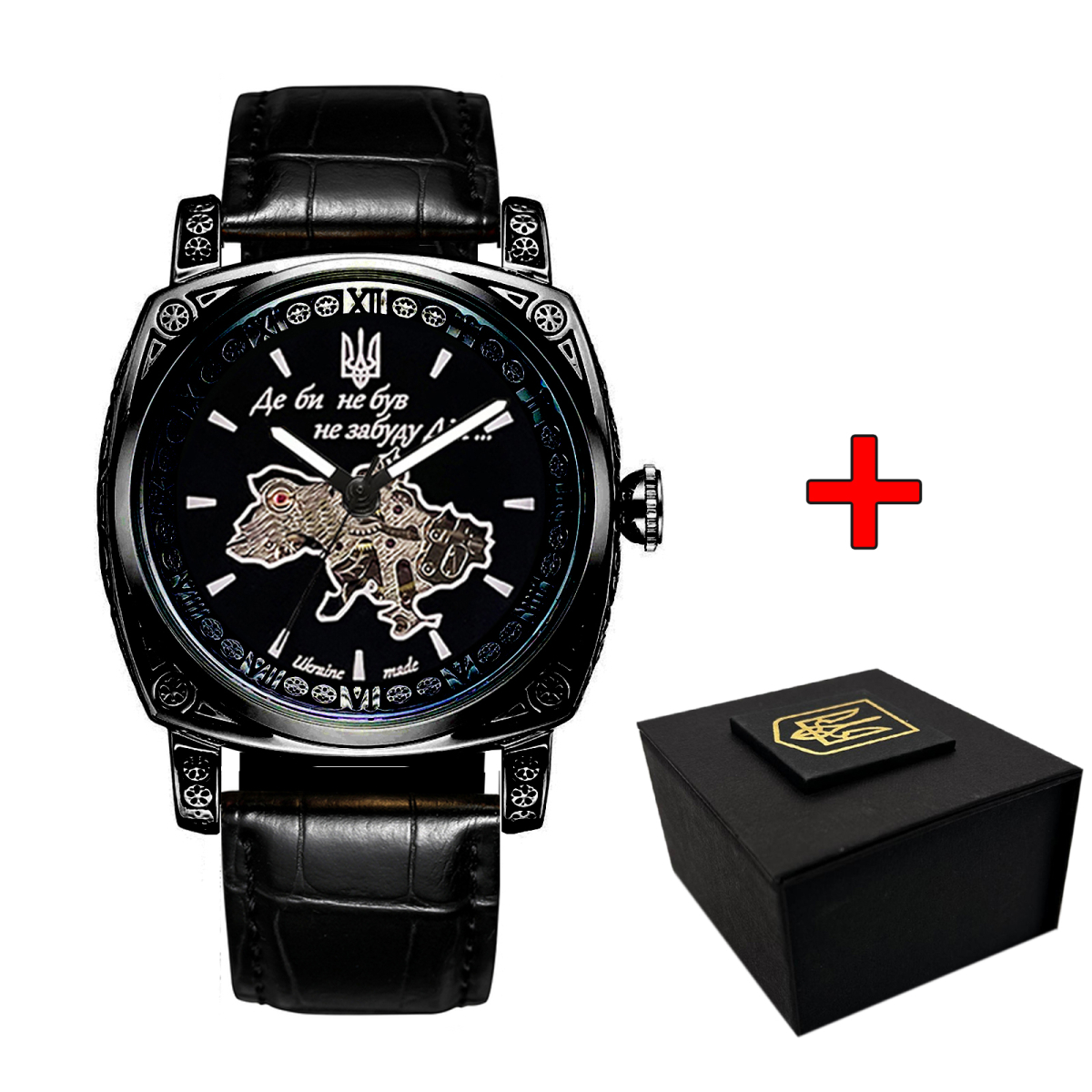 Awarder 021 Де би не був All Black