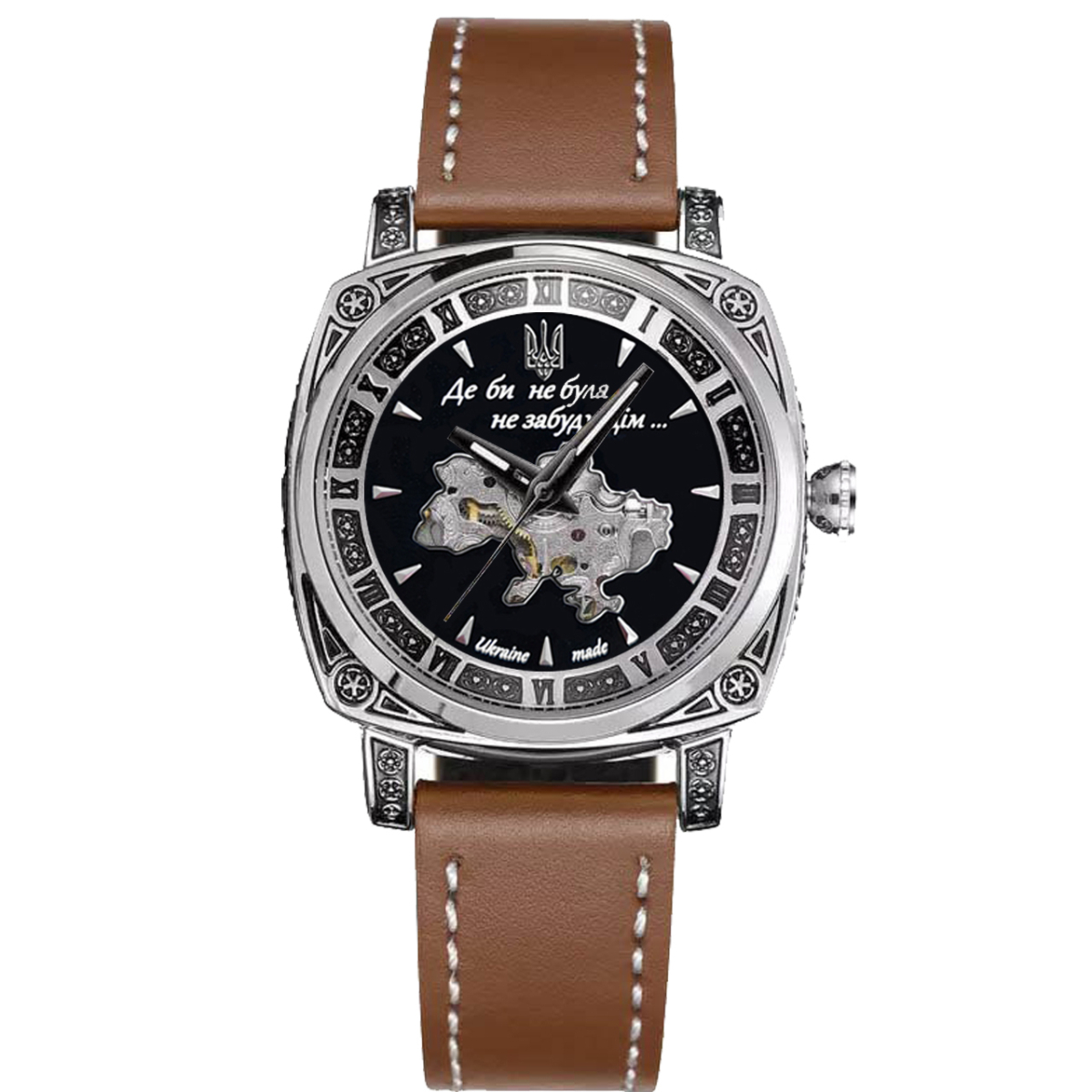 Awarder 021 Де би не була Silver-Black-Brown