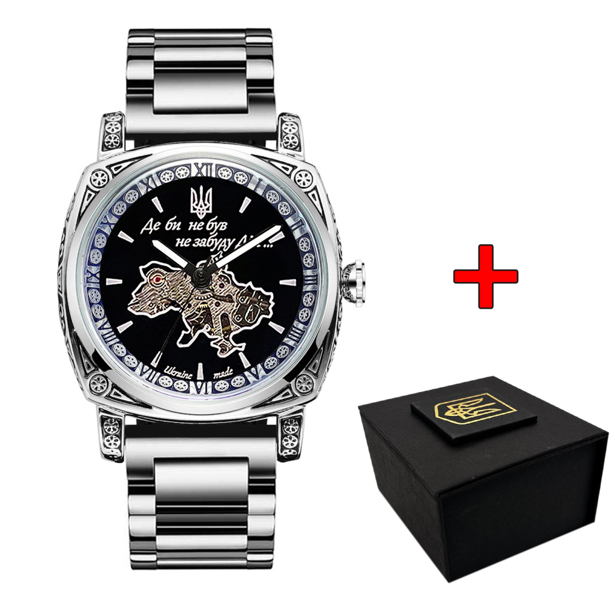 Awarder 021 Де би не був Silver Steel