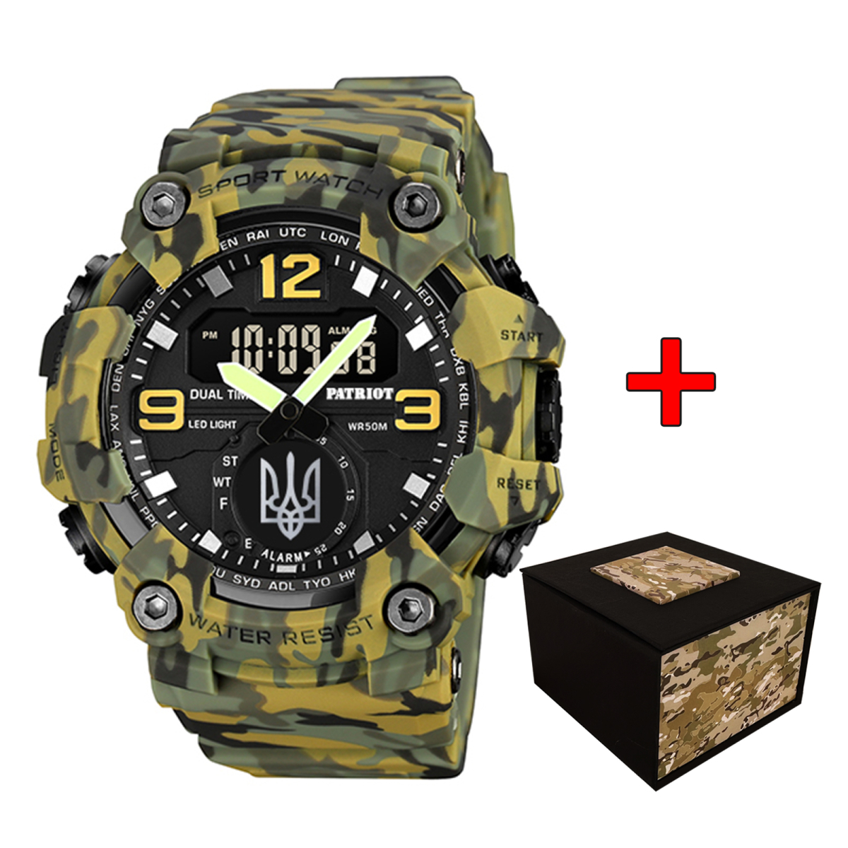 Patriot 003CMGRUASI Тризуб срібло Зелений камуфляж + Коробка.