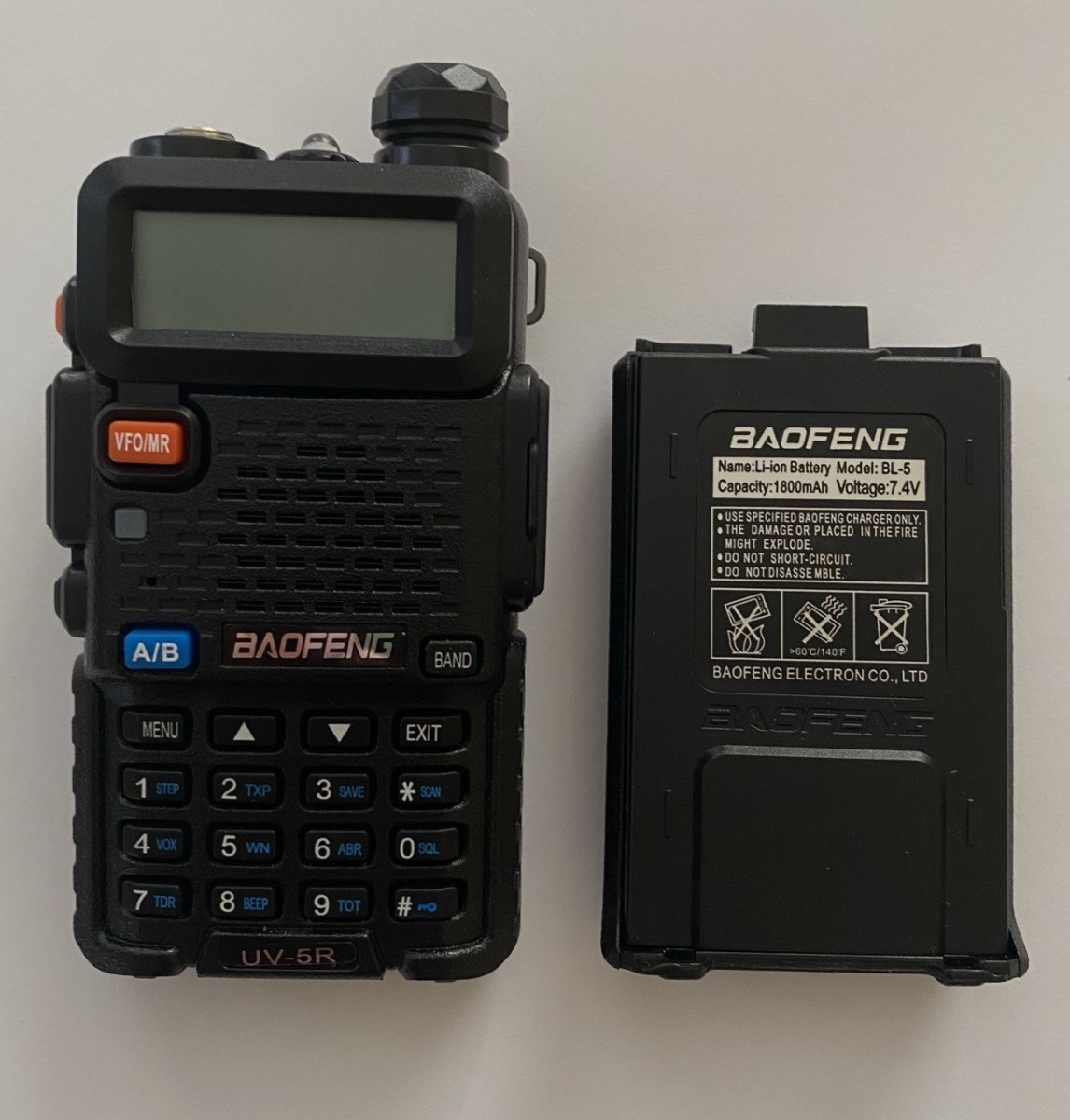 Рація  портативна Baofeng (Баофенг) UV-5R /  UV-82 / UV-5R MAX / UV-5RН PRO