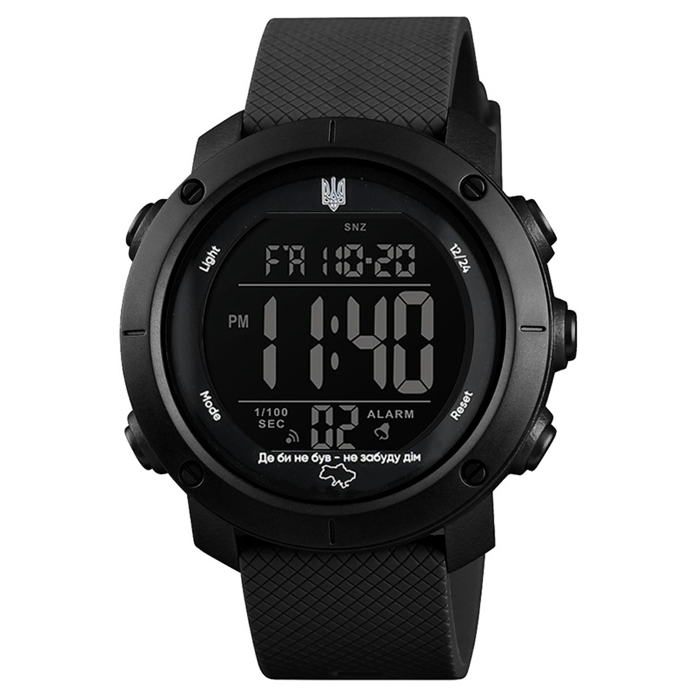 Awarder 032 Де би не був Black-Black