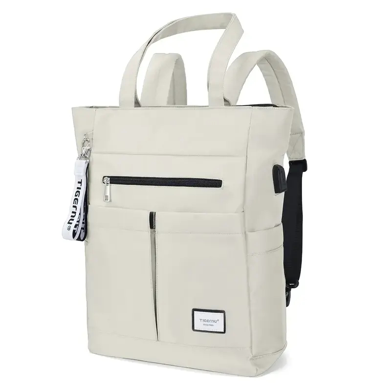 Рюкзак Tigernu T-S8632 15.6" Off-white