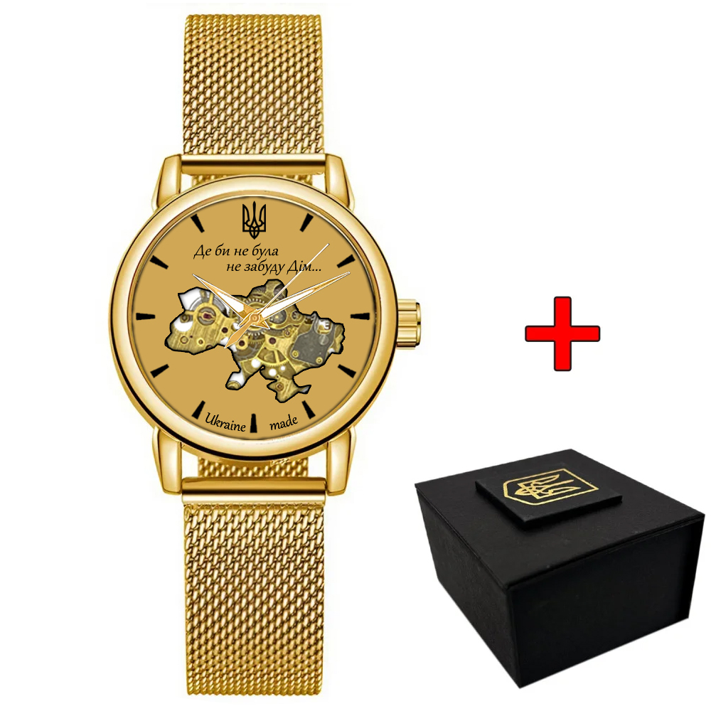 Awarder 028L All Gold Де би не була