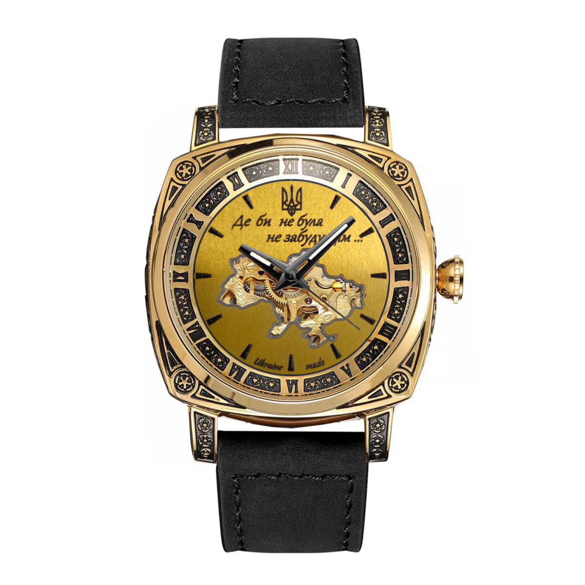 Awarder 021 Де би не була Gold-Gold-Black