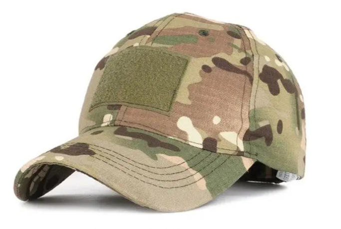 Кепка Тактична Мультикам