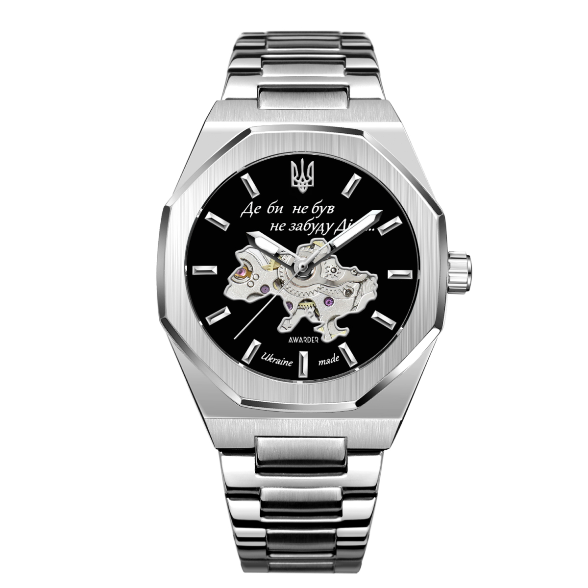 Awarder 026-3D Де би не був Silver-Black