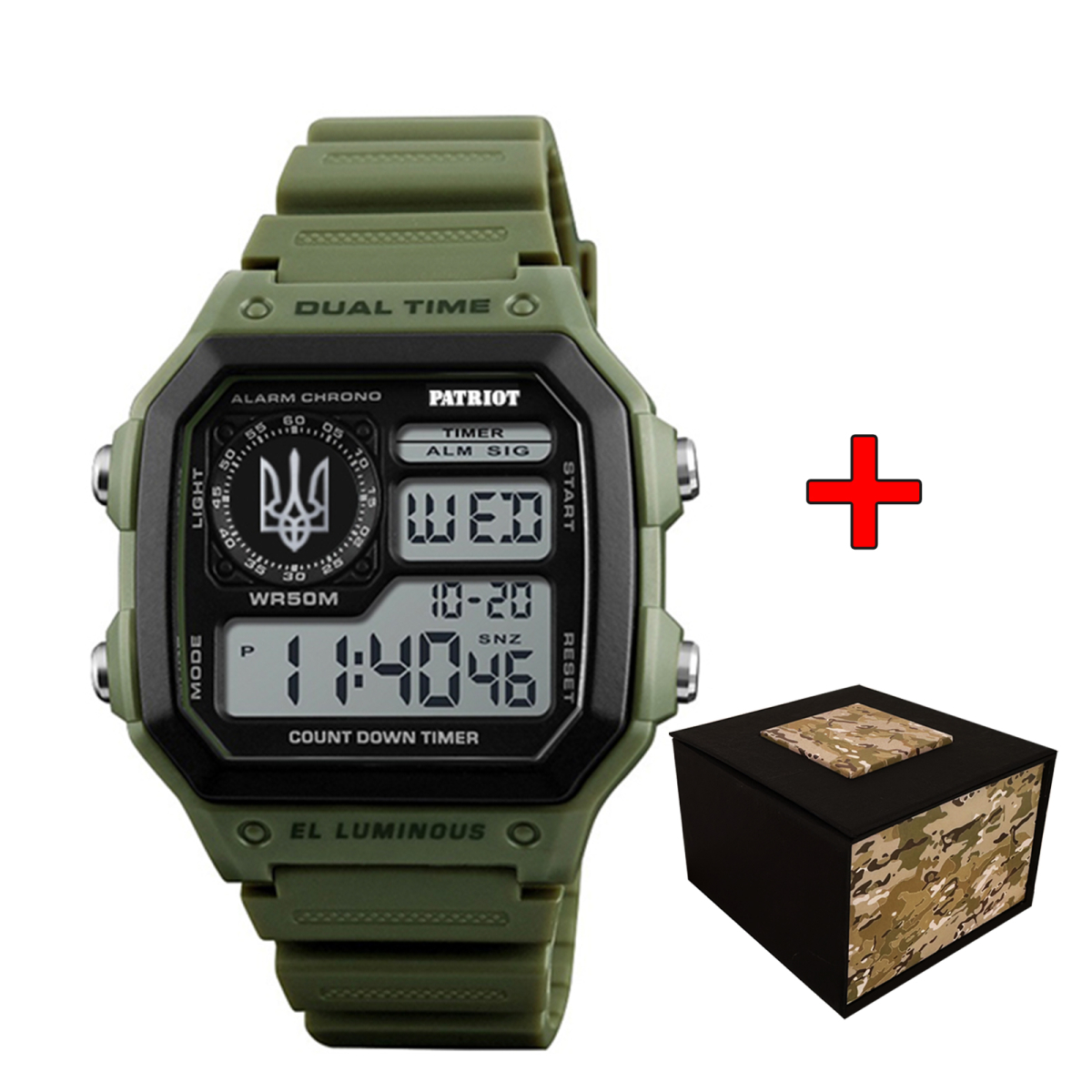 Patriot 010AGUASI Тризуб срібло Зелені + Коробка