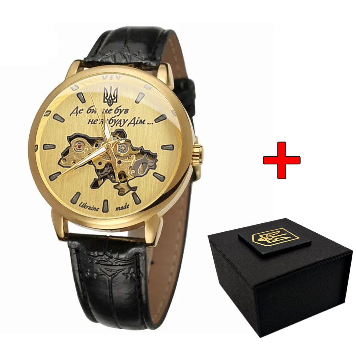 Awarder 022 Gold-Gold Mechanic Де би не був