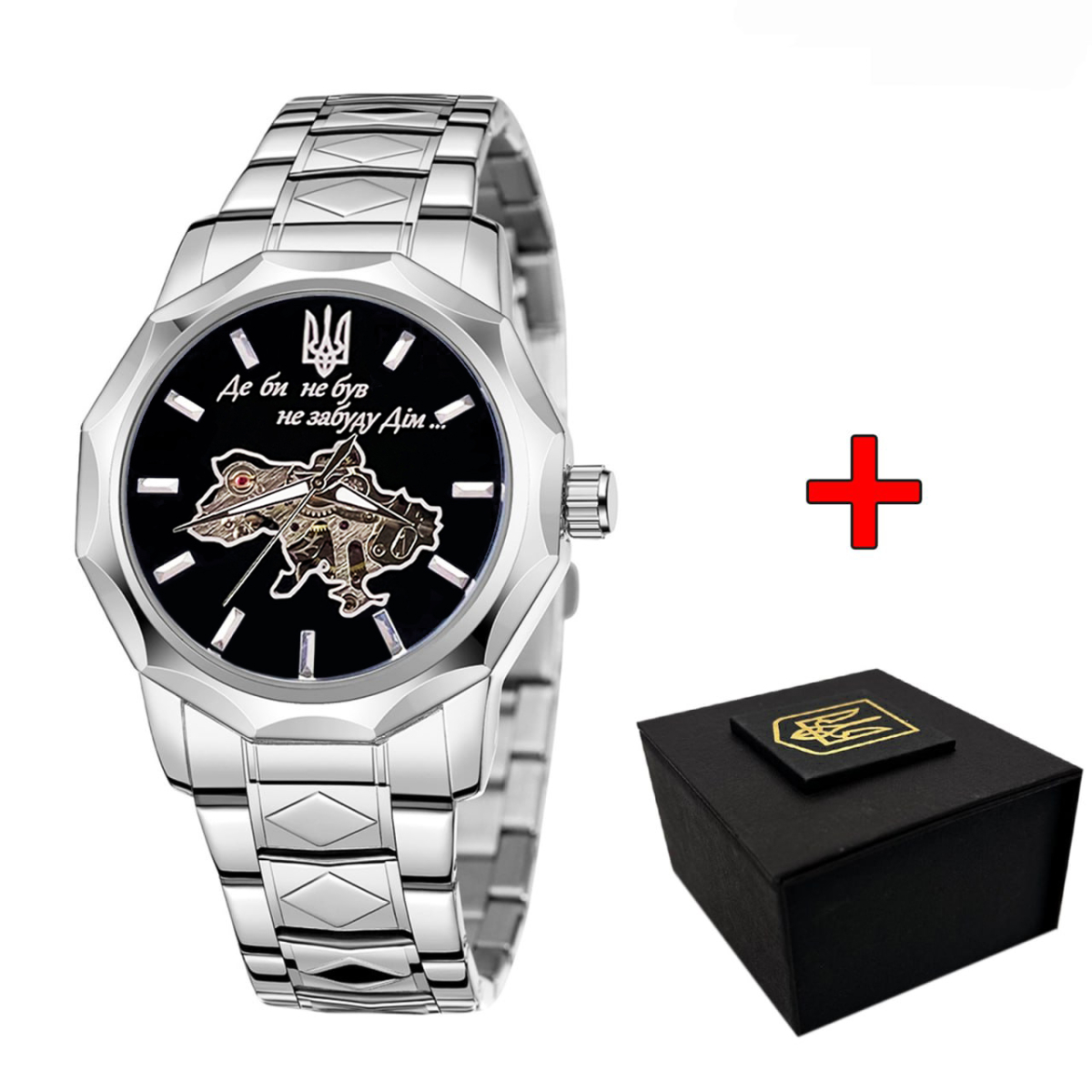 Awarder 024 Не забуду дім Silver-Black